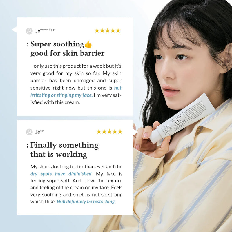 كريم دكتور ألثيا 147