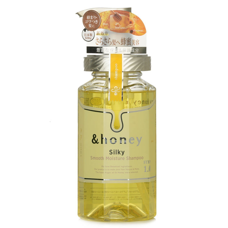 &honey Silky Smooth Moisture Shampoo - 440ml