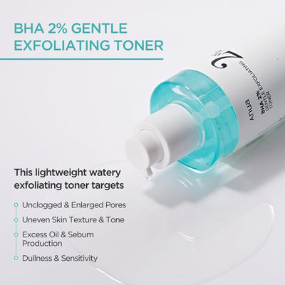 ANUA BHA 2% GENTLE EXFOLIATING TONER - 150ml