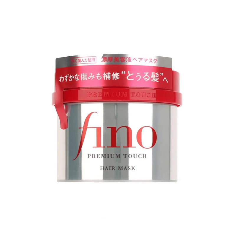 Shiseido Fino Premium Touch Hair Mask - 230g