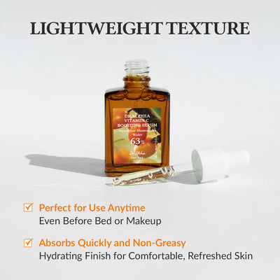 سيروم دكتور ألثيا المعزز بفيتامين سي