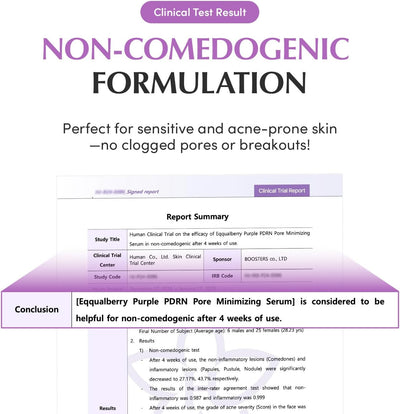 سيروم إيكوالبيري بيربل بي دي آر إن لتقليص المسام
