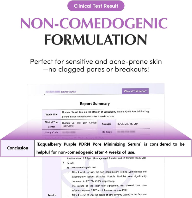 سيروم إيكوالبيري بيربل بي دي آر إن لتقليص المسام