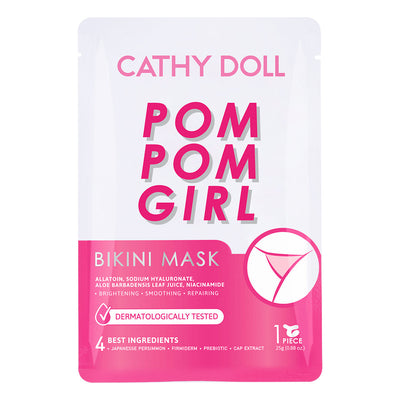 Cathy Doll Pom Pom Girl Bikini Mask - 3Pcs