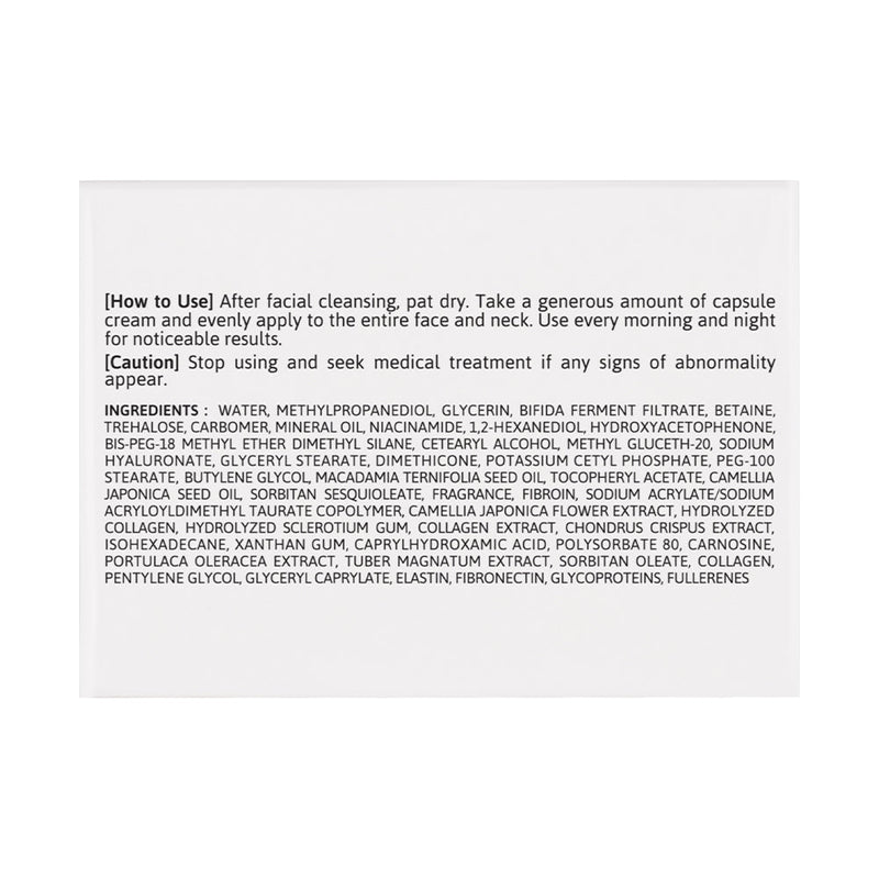 CATHY DOLL READY 2 WHITE BRIGHTENING DAY AND NIGHT MOISTURIZING CAPSULE CREAM