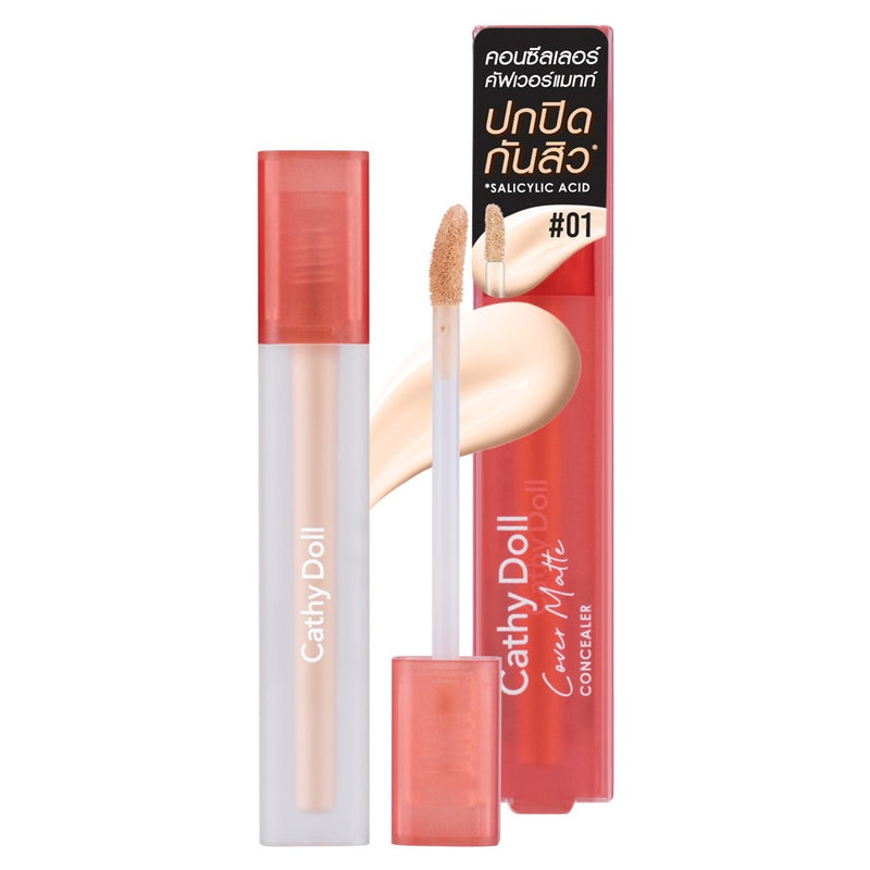 Cathy Doll Cover Matte Concealer