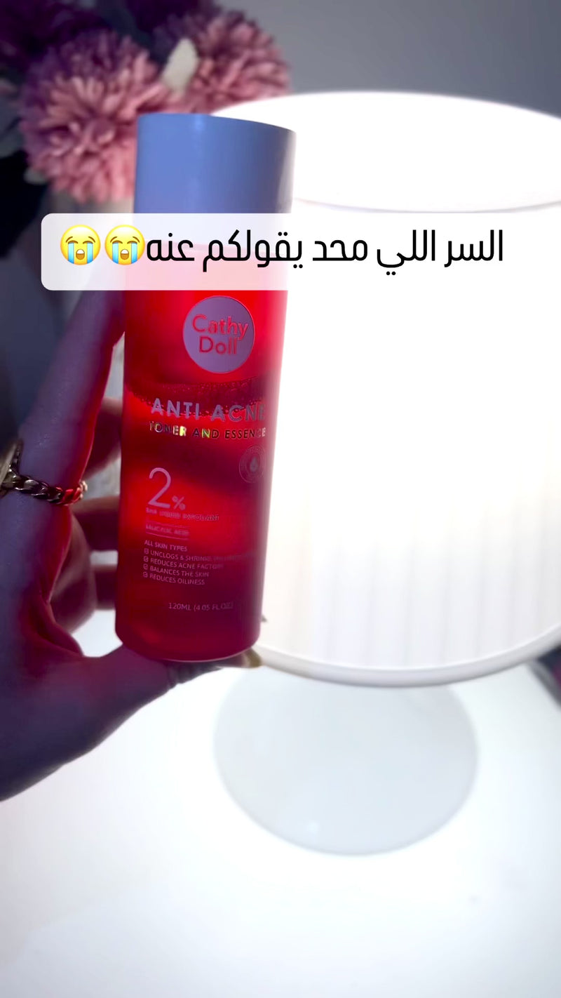 CATHY DOLL ANTI ACNE TONER AND ESSENCE 2% SALICYLIC ACID - 120 ML