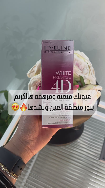 Eveline White Prestige 4D Whitening Eye Cream - 15ml