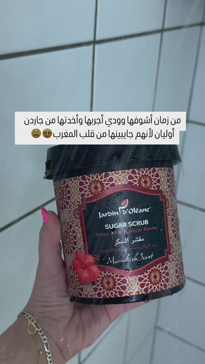 JARDIN D'OLEANE SUGAR SCRUB ARGAN OIL & HIBISCUS POWDER  - 600G