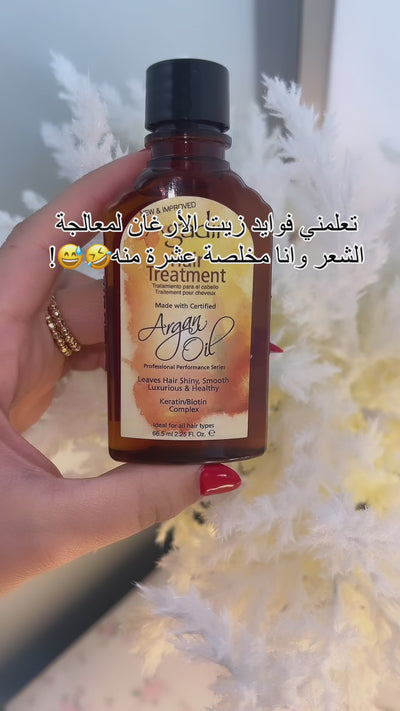 Agadir Argan Oil Hair Treatment - 66.5 ml