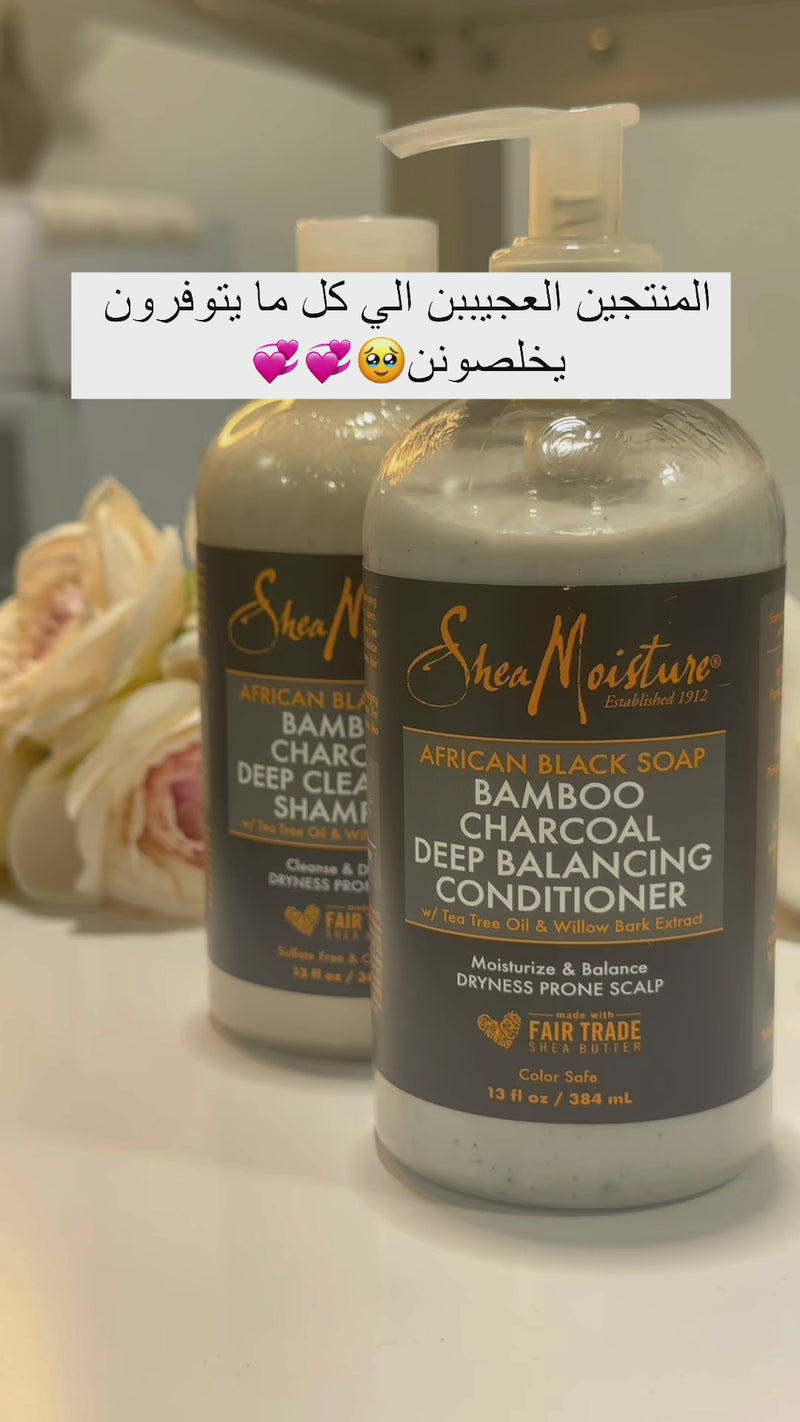 Shea Moisture African Black Soap Bamboo Charcoal Deep Cleansing Shampoo - 384ml