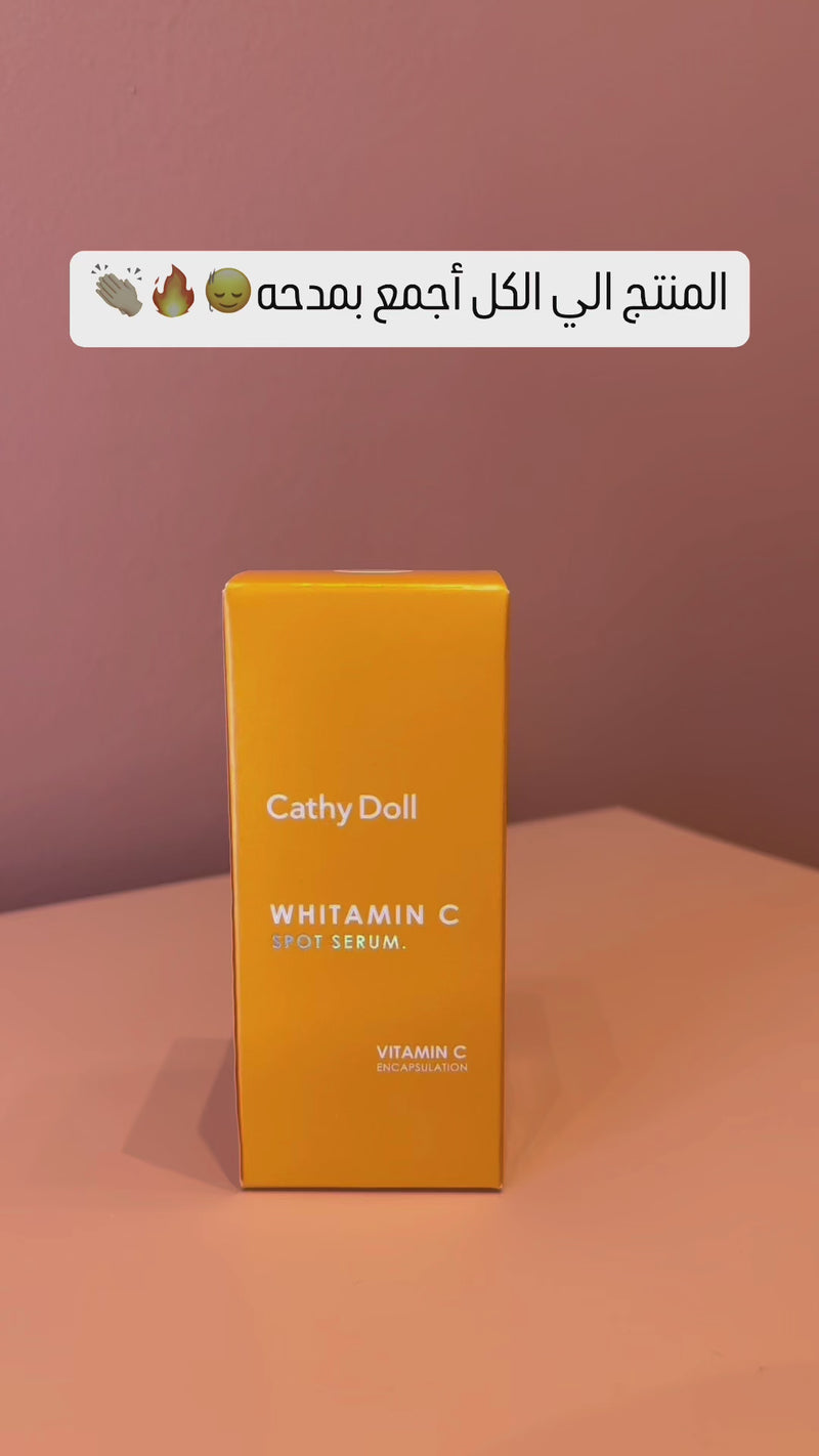 Cathy Doll Whitamin C Spot Serum - 30ml