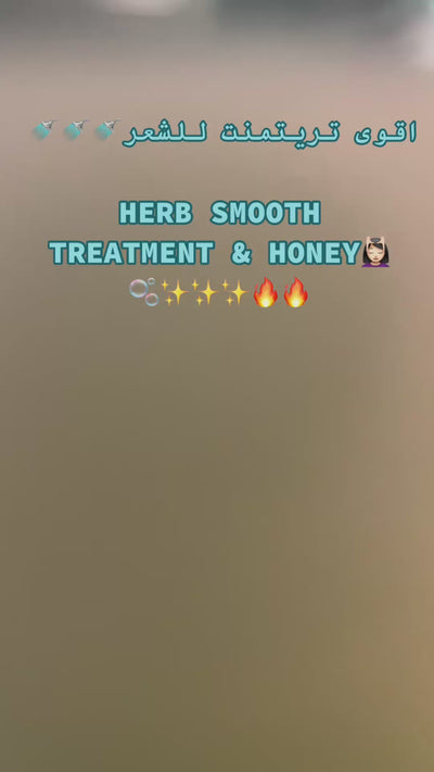 &honey Herb Smooth Treatment - 445g