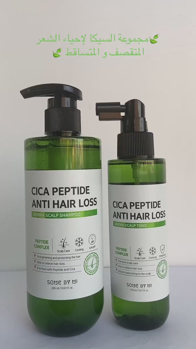 Some By Mi Cica Peptide Anti-Hair Loss Derma Scalp Tonic