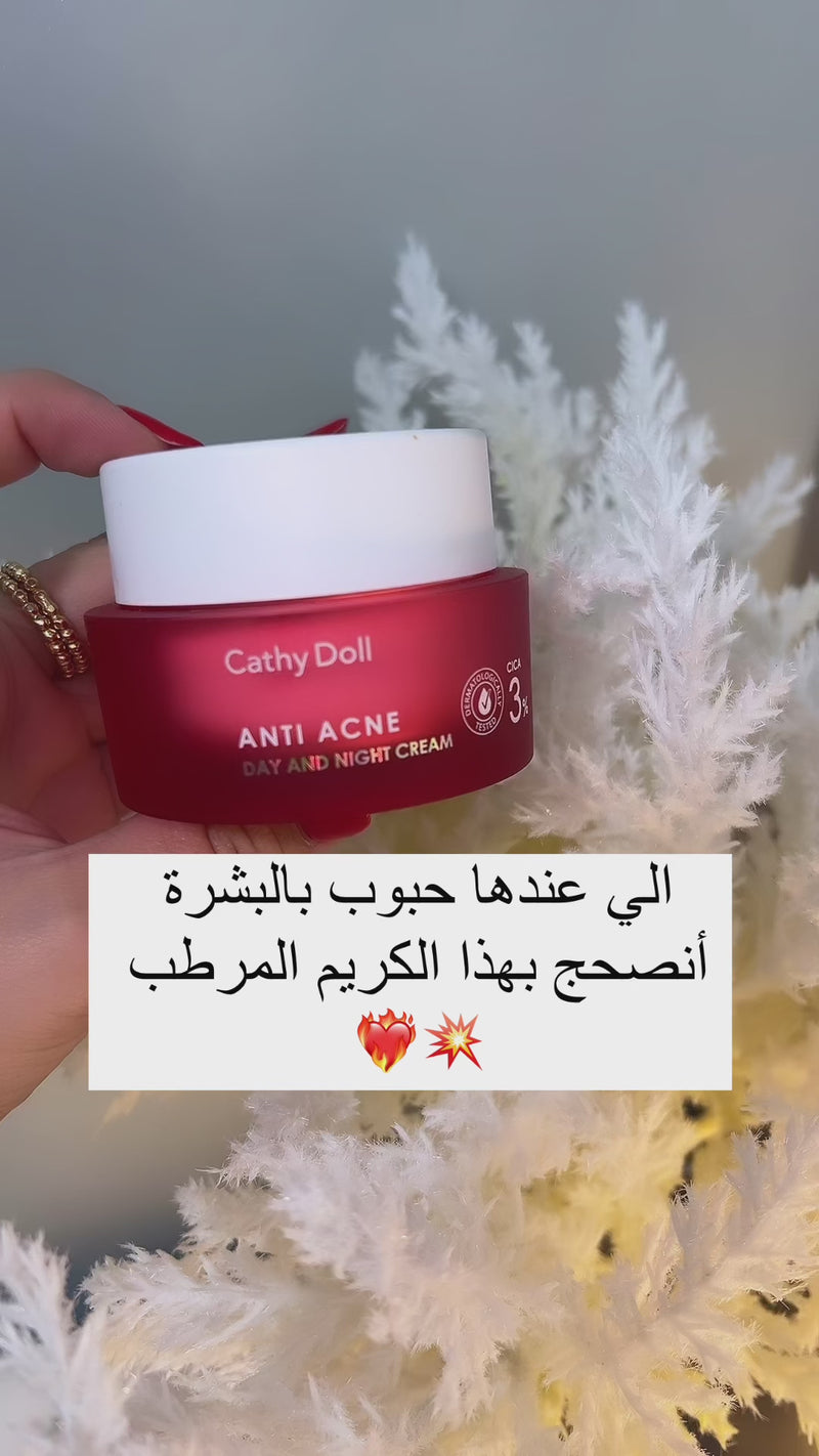 CATHY DOLL ANTI ACNE DAY AND NIGHT CREAM - 50ml