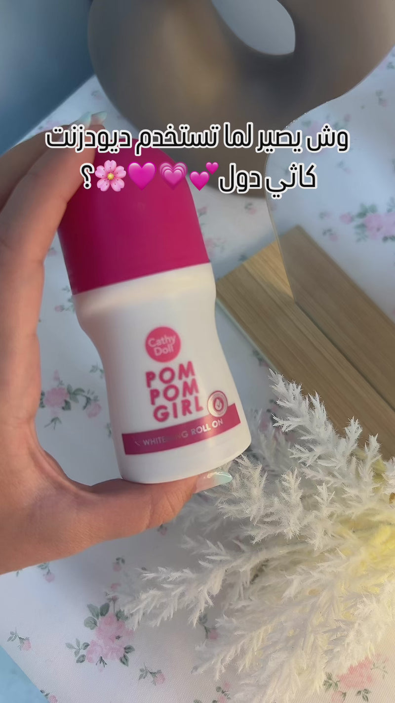 Cathy Doll Pom Pom Girl Whitening Roll On - 50ml