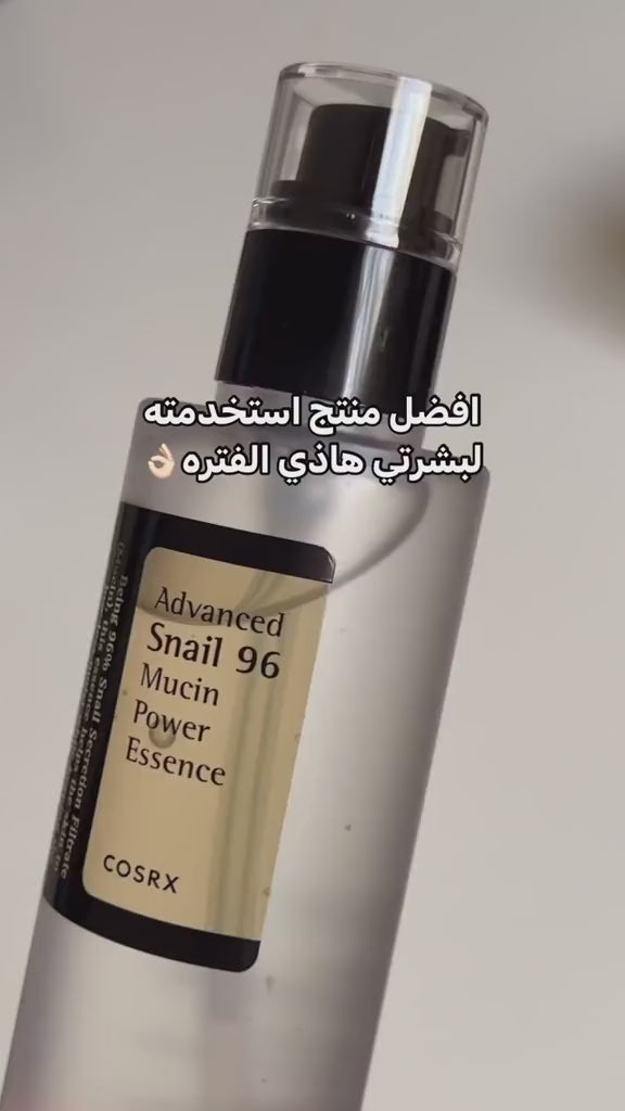 Cosrx Advanced Snail 96 Mucin Power Essence - 100ml