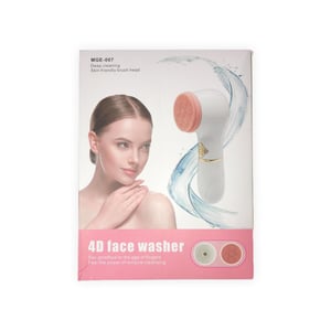 4D Face Washer - Battery