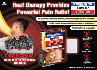 Ammeltz Yoko Yoko Heat Patch For Neck and Shoulder Pain 2Pcs